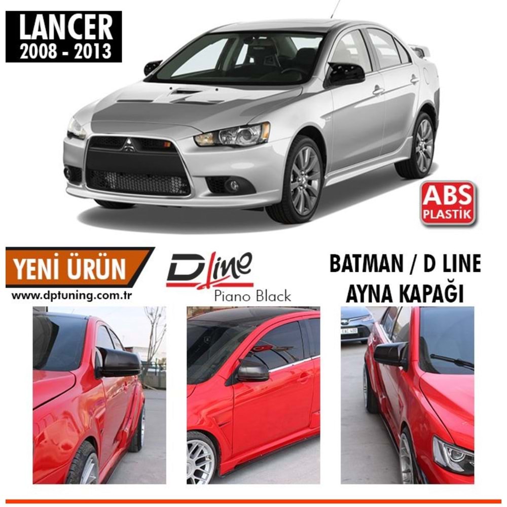 Lancer Batman Mirror Cover Piano Black / 2008-2013