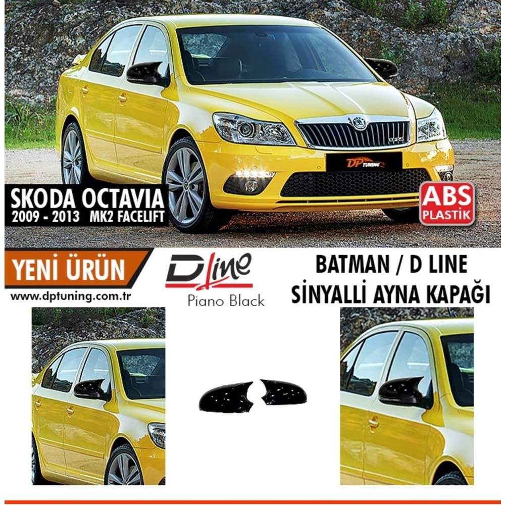 Octavia Mk2 A5 Facelift Batman Mirror Cover Piano Black / 2009-2013