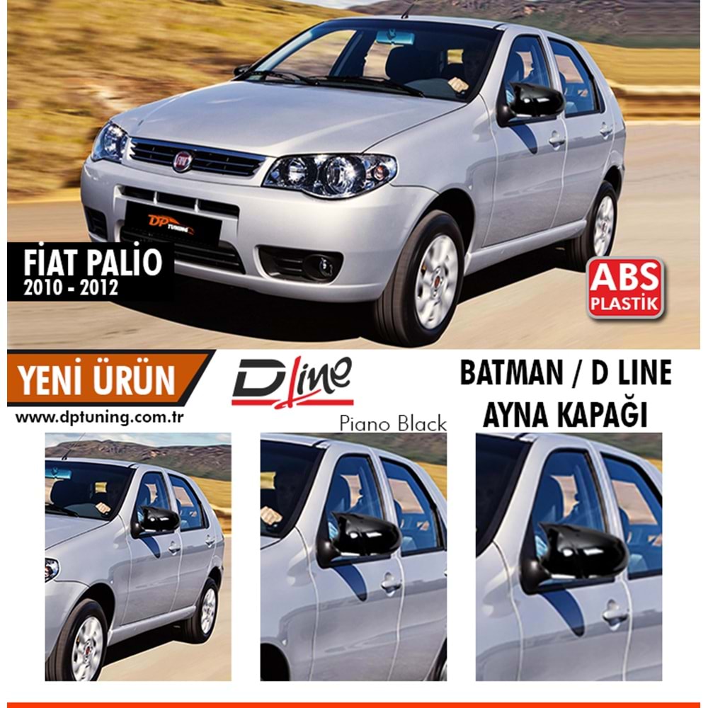 Palio Batman Mirror Cover Piano Black / 2010-2012