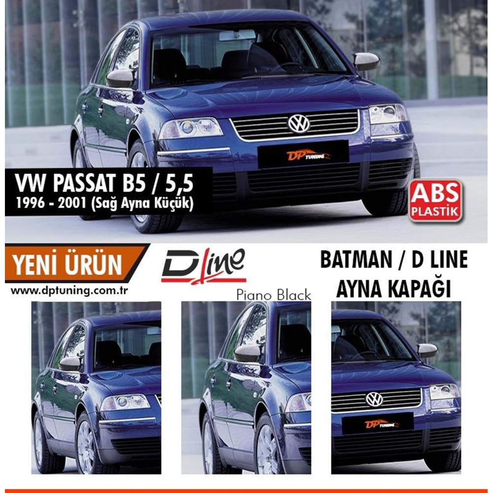 Passat B5 - 5 FL Batman Mirror Cover Piano Black / 1996-2001