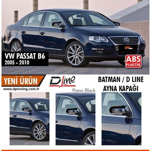 Passat B6 Batman Mirror Cover Piano Black / 2005-2010