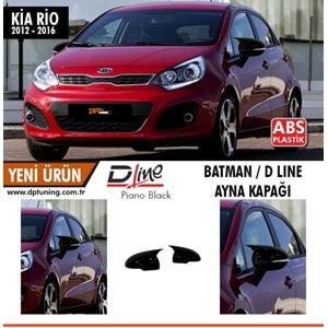 Rio Batman Mirror Cover Piano Black Mirror Lamp / 2012 - 2016