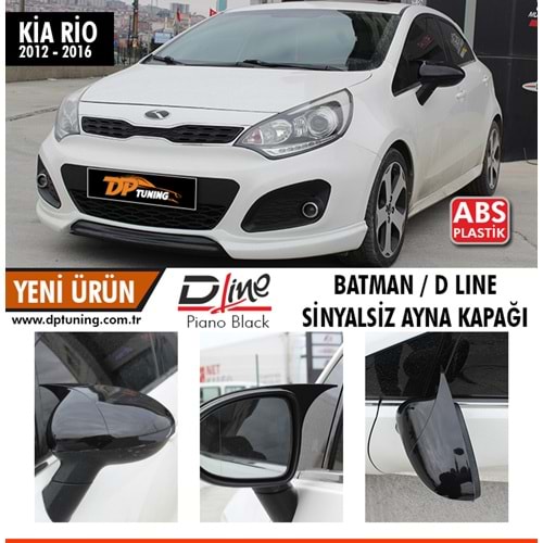 Rio Batman Mirror Cover Piano Black No Signal / 2012 - 2016