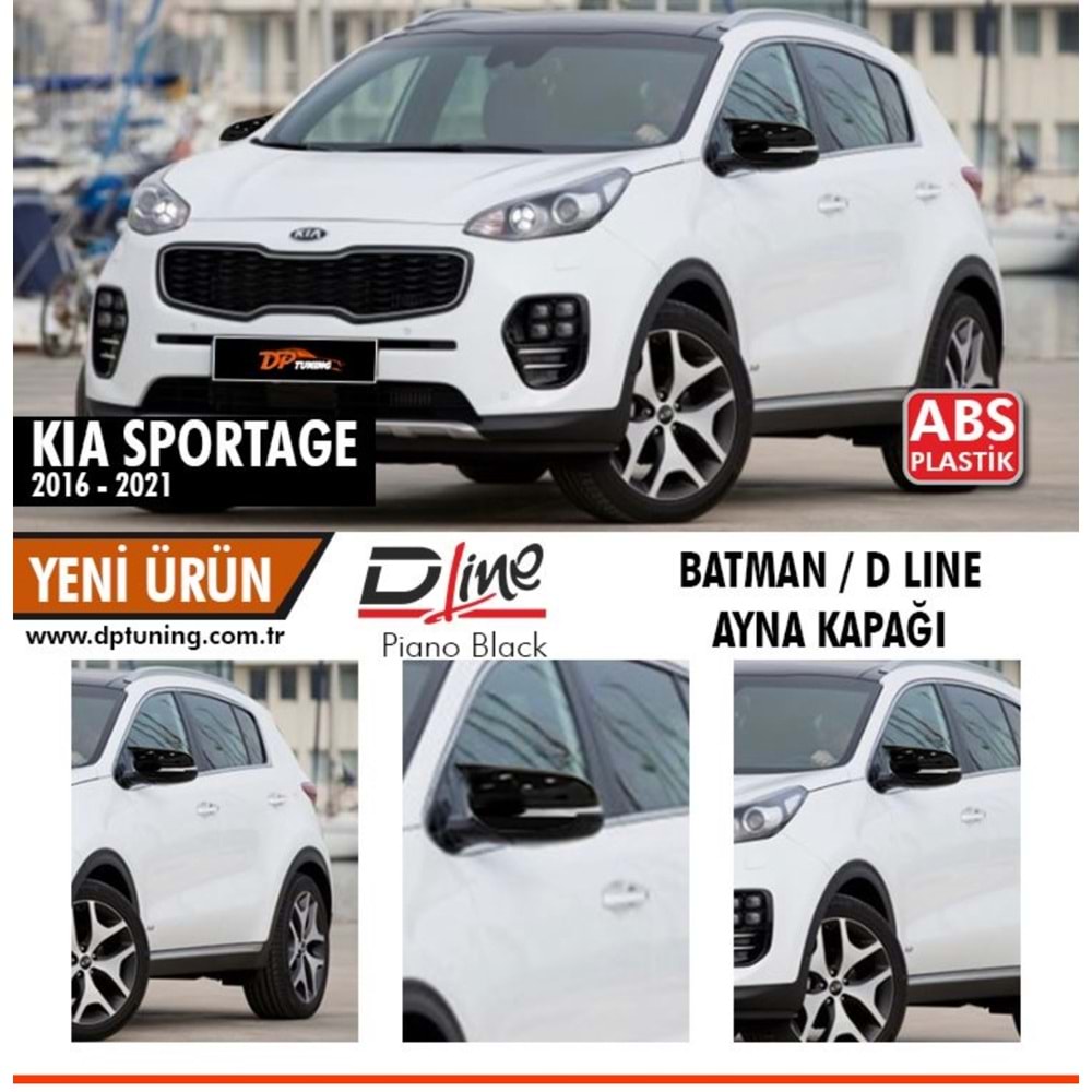 Sportage Batman Mirror Cover Piano Black Mirror Lamp / 2016 - 2021